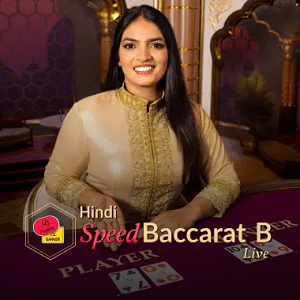 Hindi Speed Baccarat B