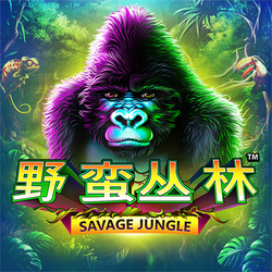 Savage Jungle